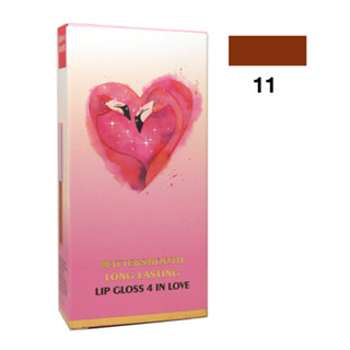 L735-11 : NEE CARA LIP GLOSS 4 IN LOVE N216 NEW COLLECTION FLAMINGO No.11 W.65 รหัส L735-11