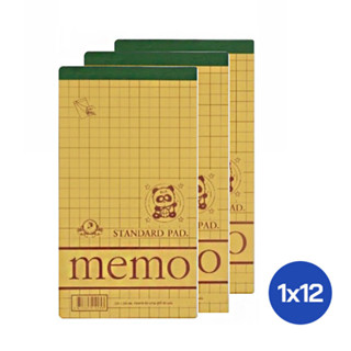 สมุดฉีก  มีเส้น MEMO  STANDARD PAD  ขนาด 130x235 mm แพ็ค 12 เล่ม [S24]