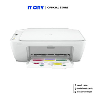 HP DeskJet Ink Advantage 2775 / 4WS03B (White)(PR5-000589) ปริ้นเตอร์