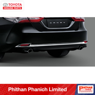 อะไหล่แท้ โตโยต้า คิ้วโครเมียมกันชนท้าย TOYOTA Rear Bumper Garnish CAMRY PG176-06020