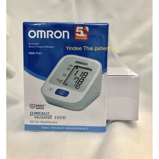 เครื่องวัดความดันอัตโนมัติ OMRON รุ่น HEM-7121 บันทึกค่าย้อนหลังได้ 30 ครั้ง รับประกัน 5 ปี แถม adaptor