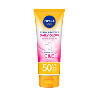 Nivea นีเวีย ซัน เซรั่มกันแดด บอดี้ เดลี่โกลว์ SPF50  ขนาด 70 มล. (42397557)