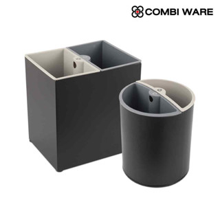 ถังขยะ (Iron Coated) แบบทิ้งด้านบน แบบ 2 ช่อง ขนาด 10 ลิตร - COMBI WARE