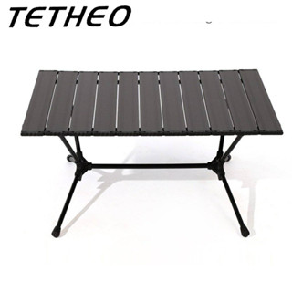 TETHEO Folding table โต๊ะสนาม พับได้  Folding table พกพาอลูมิเนียม