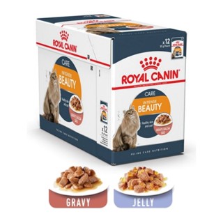 Royal Canin Care Intense Beauty [85g.X12ซอง]  อาหารเปียกแมว บำรุงขน ผิวหนัง