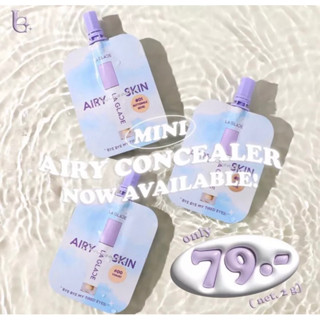 MINI AIRY CONCEALER LA GLACE | คอนซีลเลอร์ซองลากลาส📌พร้อมส่งทุกสี