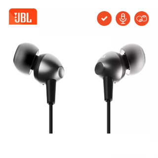 หูฟัง JBL C200SI In-Ear Headphones
