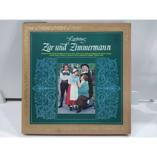 3LP Vinyl Records แผ่นเสียงไวนิล Lortzing Zar und Zimmermann  (J24A9)