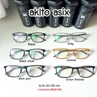 พร้อมส่ง กรอบแว่น ic berlin กรอบหน้าพลาสติก