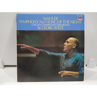 2LP Vinyl Records แผ่นเสียงไวนิล MAHLER  SYMPHONY No.7-SONG OF THE NIGHT (J24A16)