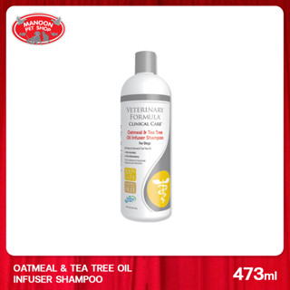 [MANOON] VETERINARY Formula Clinic Care Oatmeal &amp; Tea Tree Oil Shampoo 473 ml