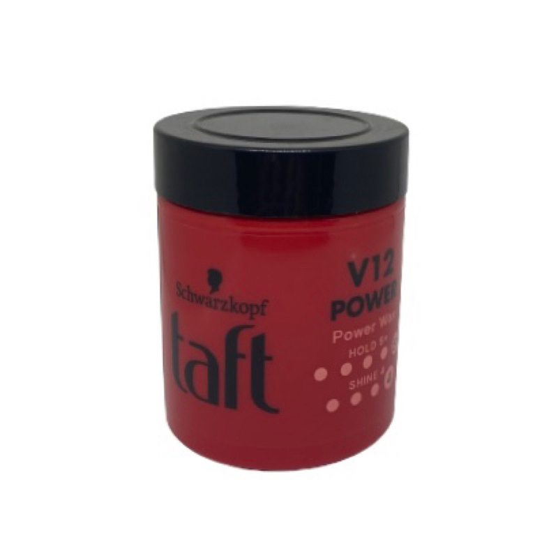 Schwarzkopf Taft V12 power wax แว็กซ์จัดแต่งทรงผมชวาร์สคอฟ ทัฟท์ ขนาด 85 มล. กป.ละ 95 บาท