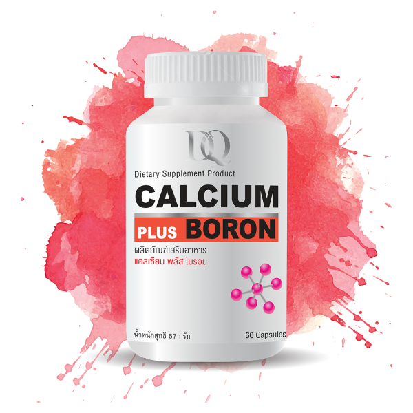 DQ Calcium Plus Boron set 60+30 tab ดีคิว แคลเซียม พลัส โบรอน บำรุงกระดูก 60+30 เม็ด