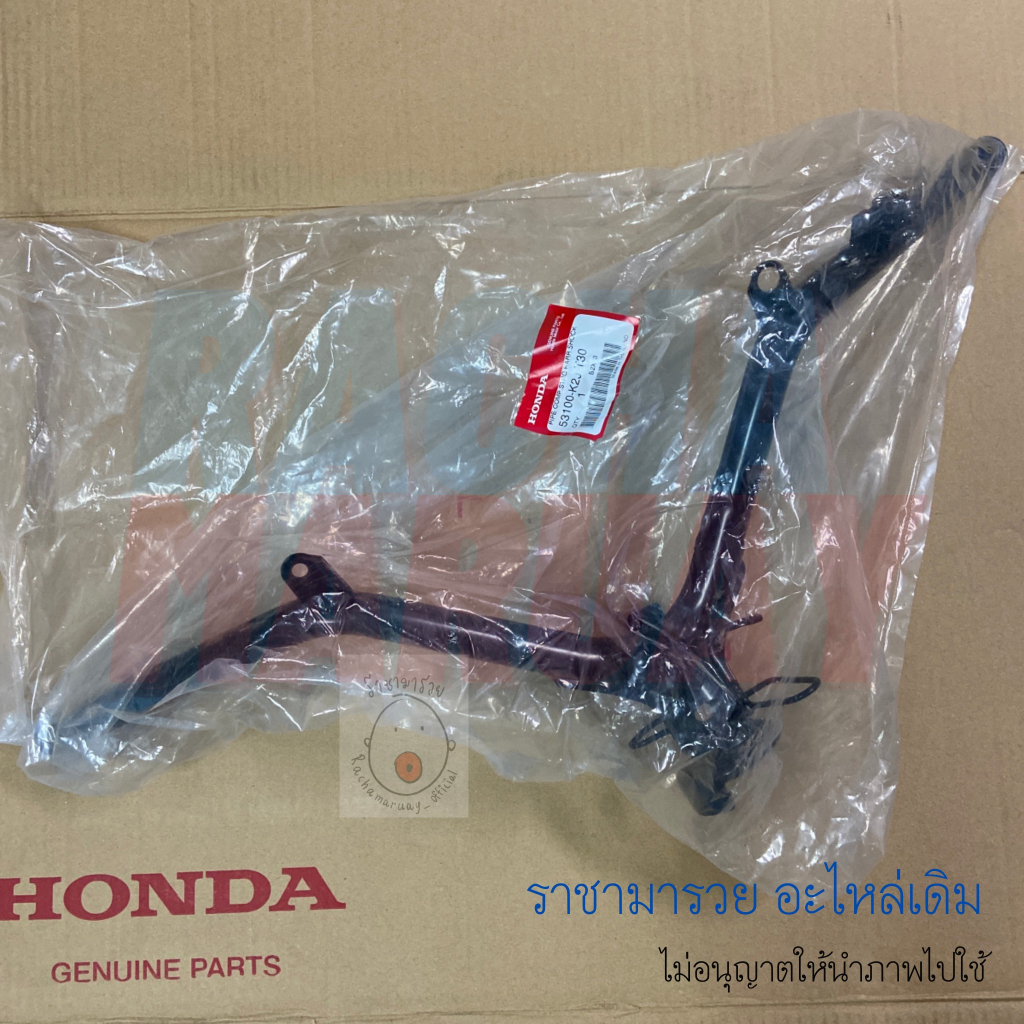 แฮนด์ WAVE110i (เวฟ110ไอ) ปี 2021-2024 ล้อเเม็ก ดิสเบรค แท้ศูนย์ HONDA รหัส 53100-K2J-T30