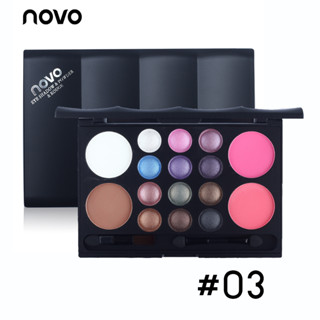 ES126 : novo eyeshadow &amp; powder rouge พาเรทอายแชโดว์ 12+4 make up No.03 ราคาส่งถูกๆ w.230 รหัส ES126