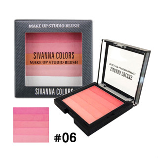 BO348 : SIVANNA COLORS MAKE UP STUDIO BLUSH HF8118 #NO.6 ราคาส่งถูกๆ w.75 รหัส BO348