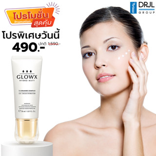 GlowX Hydro Matt BY Dr.JiLL เจลครีมเนื้อแมทท์ 1 หลอด บำรุงผิวหน้าชุ่มชื้น สว่างใส ลดฝ้า กระ จัดด่างดำ