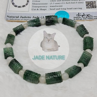 กำไลหยกพม่า หยกแท้ Jadeite Type A (มีใบเซอร์รับรองจากสถาบันตรวจสอบอัญมณี) (21.07 g.)