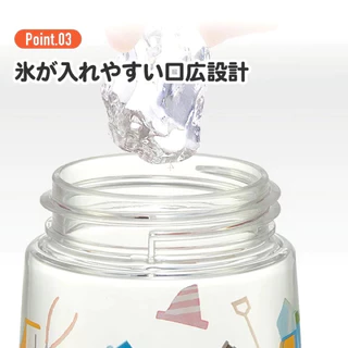 *ลายใหม่ปี 26 มาแล้ว!!!* Skater กระติกน้ำเด็ก มาพร้อมสายสะพาย นำเข้าจากญี่ปุ่น