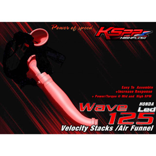 KSPP ปากแตรแต่ง สำหรับ Wave125i Honda Velocity stack