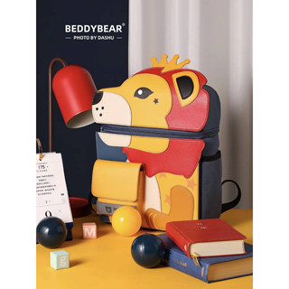 BeddyBear SchoolBag "Happy Animal Pocket " กระเป๋านักเรียนสะพายหลัง กันน้ำ สำหรับเด็ก ลายสิงโต  BB101P-003