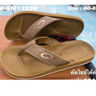 แกมโบล Gambol รองเท้าแตะแบบหูหนีบ รุ่น GM11220  เบานุ่ม สบายเท้า #รุ่นขายดี  Size 40-44