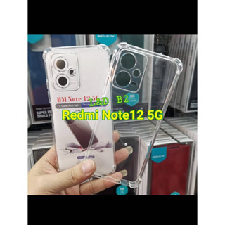 Redmi NOTE12(5G) เรดมี่ เคสใส เคสกันกระแทก เคสโทรศัพท์ เคสTPU เคสใสนิ่ม คลุมกล้อง