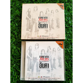 VCD แผ่นเพลง วงอินคา อัลบั้ม FOREVER LOVE HITS by อินคา (มี 16 เพลง)