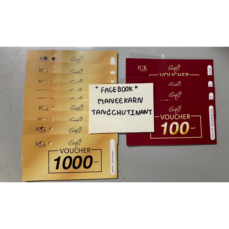 Gift voucher ร้านอาหารเครือJCK