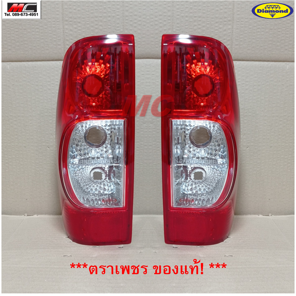 ไฟท้าย ดีแม็ก D-Max Hi-Lander ปี 2007- 2010 เบ้าแดง* ตราเพชร 04-50100 *