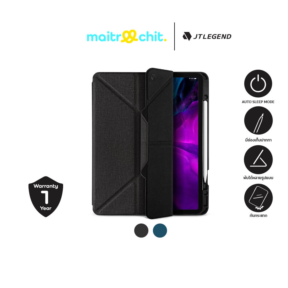 JTLEGEND รุ่น Amos QCAC Folio case Pencil Holder & Clip เคสสำหรับ iPad Air 4/5 (10.9 inch) / Pro (11