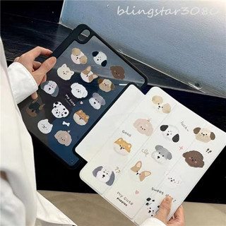 ⭐24 ชั่วโมงส่ง⭐น่ารัก Lucky dog เคส for iPad 10.2 Gen10 9 8 2022 เคสไอแพด2021 Air4 5 10.9 11pro Case มีช่องเสียบปากกา