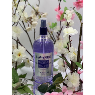 🤩แท้ล้าน%🤩 Lavender Eau De Cologne 300ml 2,800บาท