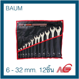 ***สินค้าเก่าเก็บ*** BAUM ชุด ประแจแหวนข้างปากตาย 6 - 32 มม. รุ่น 30/12 12 ชิ้นชุด