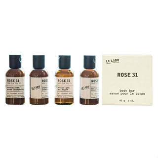 Le Labo Rose 31 Shower Gel 40ml / Conditioner 40ml / Shampoo 40ml / Body Lotion 40ml, 90ml / Body Bar 40g