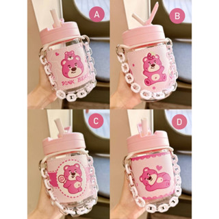 (พร้อมส่งจากไทย) แก้วหมี Lotso หูจับโซ่ แก้วน้ำเด็กน่ารักๆ ไว้ไปโรงเรียน มาพร้อมปอก+หลอด+สายคล้องมือ น่ารักมาก