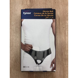 Tynor Hernia Belt กางเกงในป้องกันไส้เลื่อน