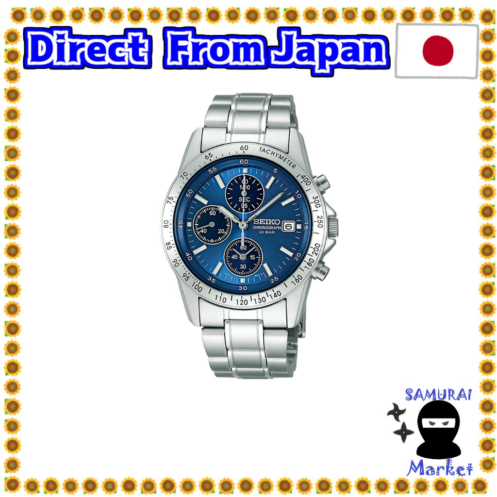 【Direct From Japan】 Seiko ไซโก้ SPIRIT นาฬิกาผู้ชาย SBTQ071 w049