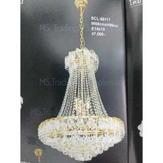 SCL-66117 Pendants Lamp โคมห้อยต่างประเทศ (คริสตัลแท้) Foreign Pendant Lamp (Genuine Crystal)