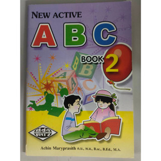 แบบฝึกหัด New Active A B C BOOK 2