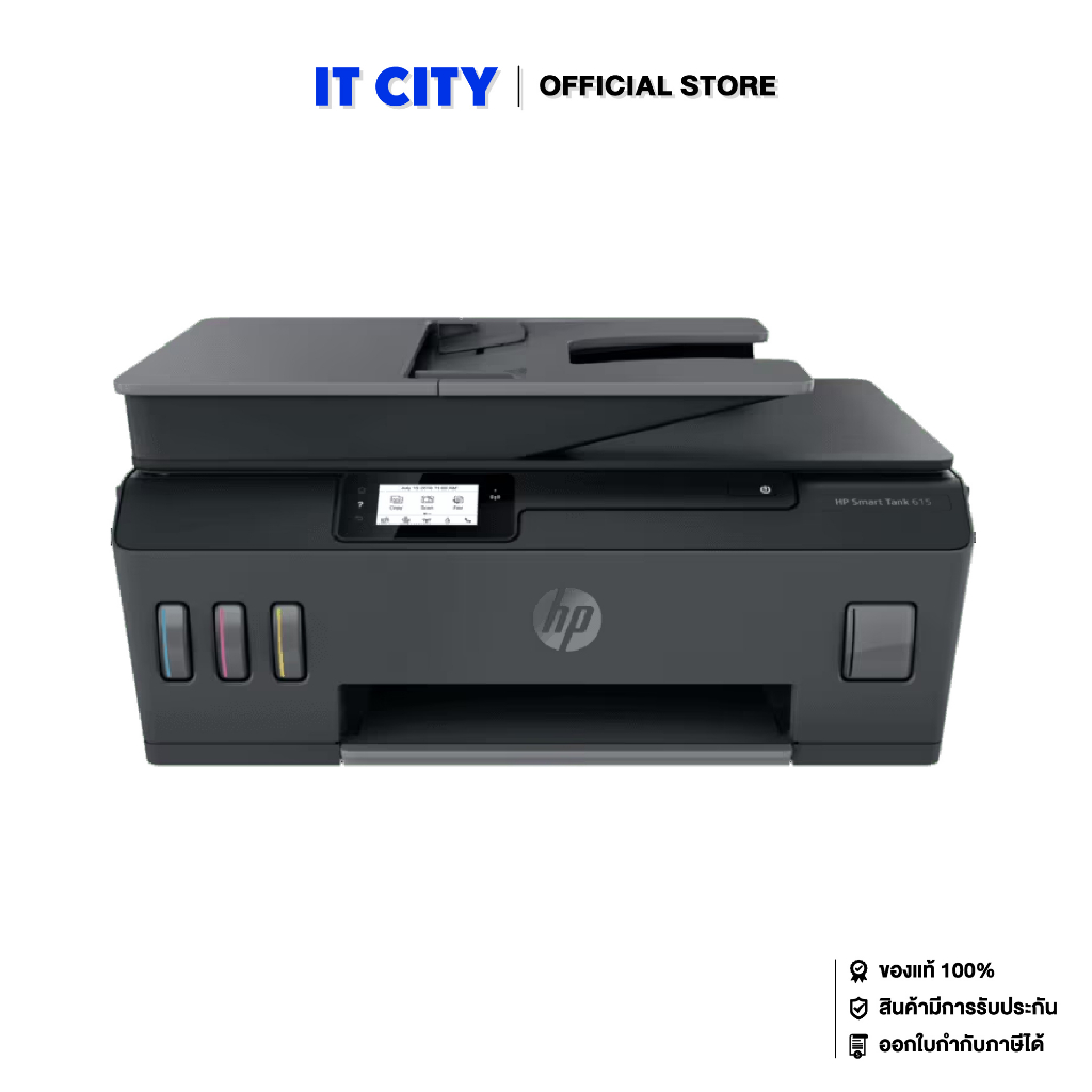 HP Smart Tank 615 AiO Printer / Y0F71A *พร้อมหมึกแท้ในกล่อง 1 ชุด*(PR5-000574)
