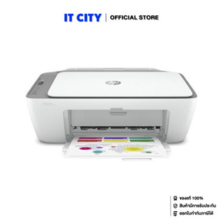 HP DeskJet Ink Advantage 2776 / 7FR28B (1Y*) (Cement) (PR5-000592) ปริ้นเตอร์