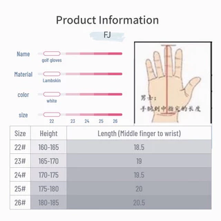 ถุงมือกอล์ฟ WeatherSof สำหรับผู้ชาย ระบายอากาศ มือซ้ายและขวา ทำจากไมโครไฟเบอร์