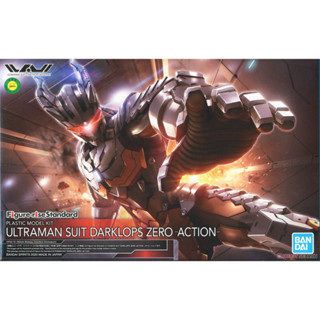 Bandai พลาโม อุลตร้าแมน FIGURE-RISE STANDARD ULTRAMAN SUIT DARKLOPS ZERO พร้อมส่ง