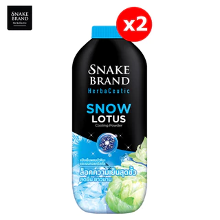 Snake Brand Herbaceutic แป้งเย็น สโนว์ โลตัส 250 กรัม x 2 Snow Lotus Cooling Powder เย็นสุดขั้ว สดชื่น