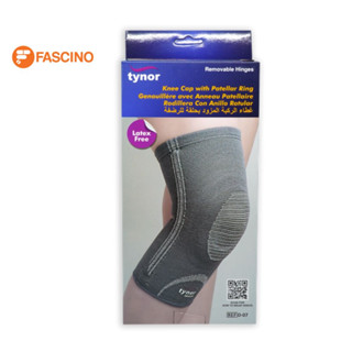 tynor พยุงเข่า D07 Knee Cap Patellar Size XL