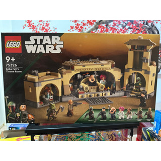 LEGO 75326 Boba Fetts Throne Room