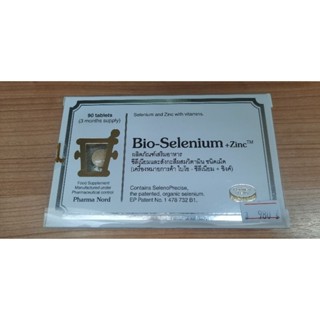 Pharmanord Bio Selenium+Zinc 90เม็ด หมดอายุ 10/23