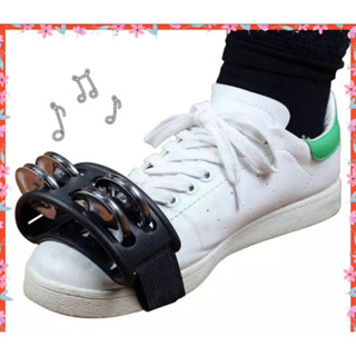 แทมบูรีนเท้า Foot Tambourine ทัมมารีนใส่เท้าคละสี ให้จังหวะแบบเร้าใจขึ้น  วัสดุ: ABS + โลหะ + ไนลอน