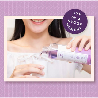 Kvell น้ำยาบ้วนปากสมุนไพรออร์แกนิคผสมโพรโพลิส organic lavender &amp; propolis mouthwash